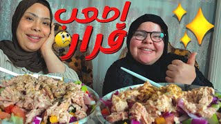 حياه جديده وقرارات قويه كل ده يرجع ليكو🤗🥰🙏