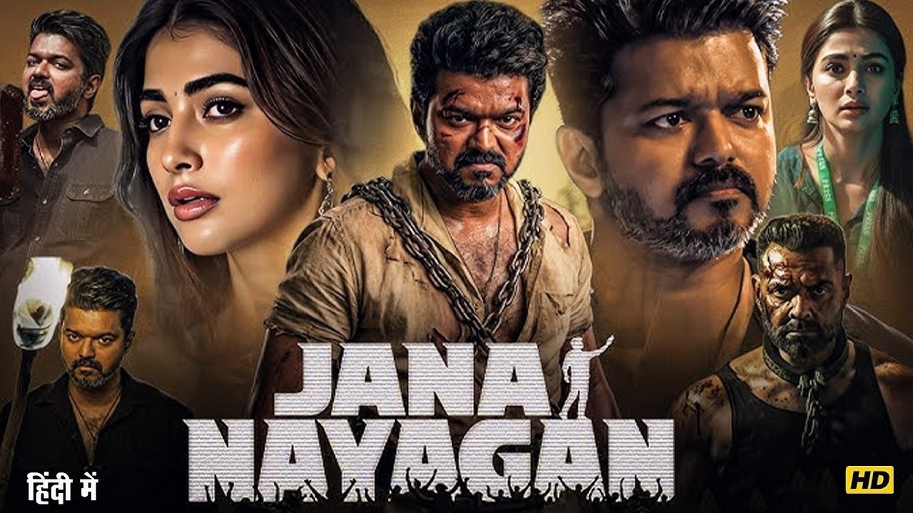 JANA NAYAGAN - Full Movie Hindi Dubbed | Thalapathy Vijay | Pooja Hegde | New South Movie 2026