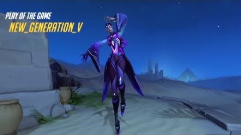 Moira 1v1 are intense
