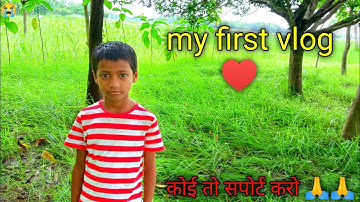 my first vlog 😭🙏 @ActiveRahul @bablubannavlog