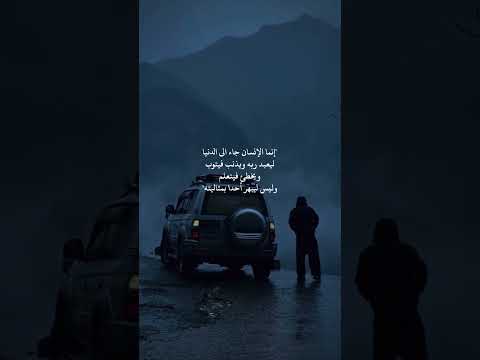 ❤️‍🩹❤️‍🩹 #عبارات_نور_على_نور #تصميم_نور_على_نور
