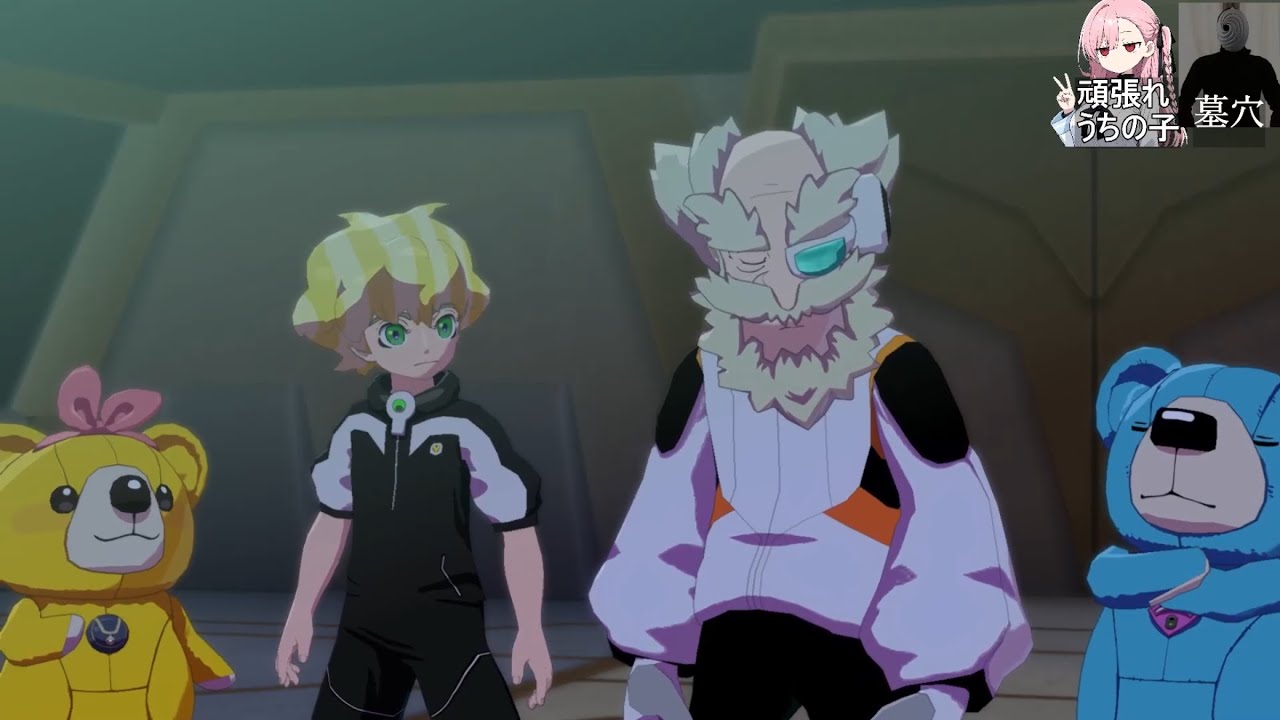 Inazuma Eleven V] Spoiler alert! They finally revealed their true