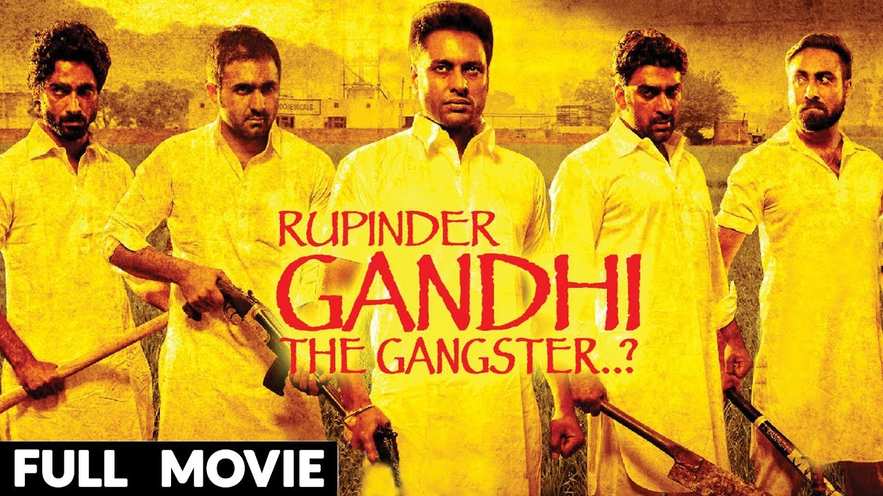 Rupinder Gandhi Full Movie Dev Kharoud  Full Punjabi Movie  New Punjabi Movies 2017