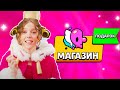 😱BRAWL TALK?! ОБНОВЛЕНИЕ БРАВЛ СТАРС! НОВЫЕ ПОДАРКИ - БРАВЛ ТОЛК 17 СЕЗОН!