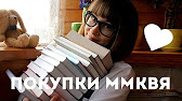 скачать сара джио фиалки в марте в epub