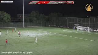 საფეხბურთო მატჩი 