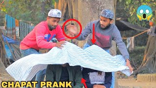 CHAPAT PRANK IN INDIA ! || MOUZ PRANK