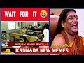 Kannada new memes part 1 kannada memes official