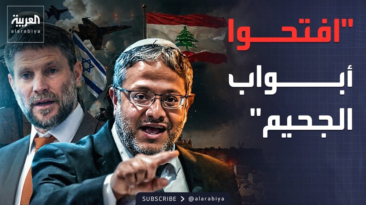 ������� ����� ��� ����.. ��� ���� �����: -������ �� �����-
 - نشر قبل 18 دقيقة