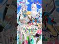 【FGO 11周年】「FGO Fes. 2026 カルデア学園祭」新規描き下ろしサーヴァント5騎のイラストをご紹介! #shorts