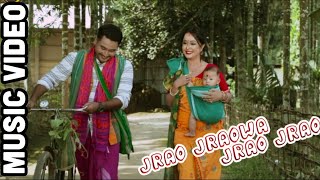 Jrao Jraowa Jrao Jrao || Ft. Lingshar, Riya & Bitharai || Bodo Music Video 2018 screenshot 3