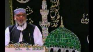 Naat Sharif: Huzoor aa gay hain by Abdur Rauf Bhatti