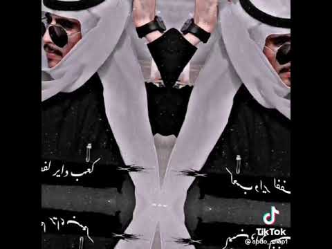 تصميم سوينا قيمه لعالم ماليها قيمه تصميم ناااار محمد البصيلي