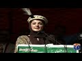 Maryam Nawaz ka Gilgit baltistan Election Campaign Se khitab