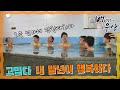 [백년의 유산] 마지막을 준비하는 국수장인 엄팽달 할아버지 #옛드