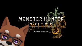 【縦配信】モンスターハンターワイルズ【ネタバレ等注意】