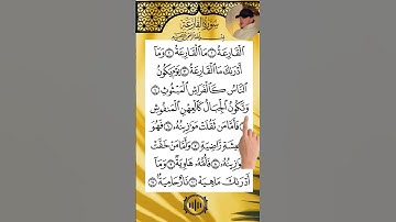 AL-FURQANEgzon (سورة الفرقان)Ibrahimi#egzonibrahimi#quran#surah_al_furqan