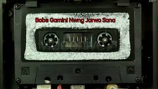 Swr Nwng Anjali | old bodo superhit Song (part 1)