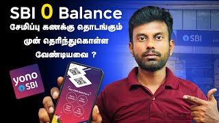 Sbi Zero Balance Account Benefits &amp; Charges Tamil | SBI Zero Balance Account Review Tamil