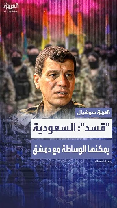  :          
 - نشر قبل 10 دقيقة