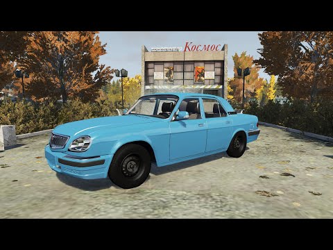 BeamNG.drive - GAZ-31105
