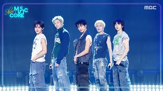 Download Lagu CORTIS - GO! | Show! MusicCore | aired on MBC250823 #CORTIS MP3 Download Lagu CORTIS - GO! | Show! MusicCore | aired on MBC250823 #CORTIS MP3