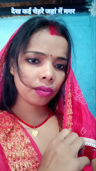 #tiktokgane