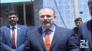 Transport Minister Sharjeel Inam Memon Media Talk | 24 News HD