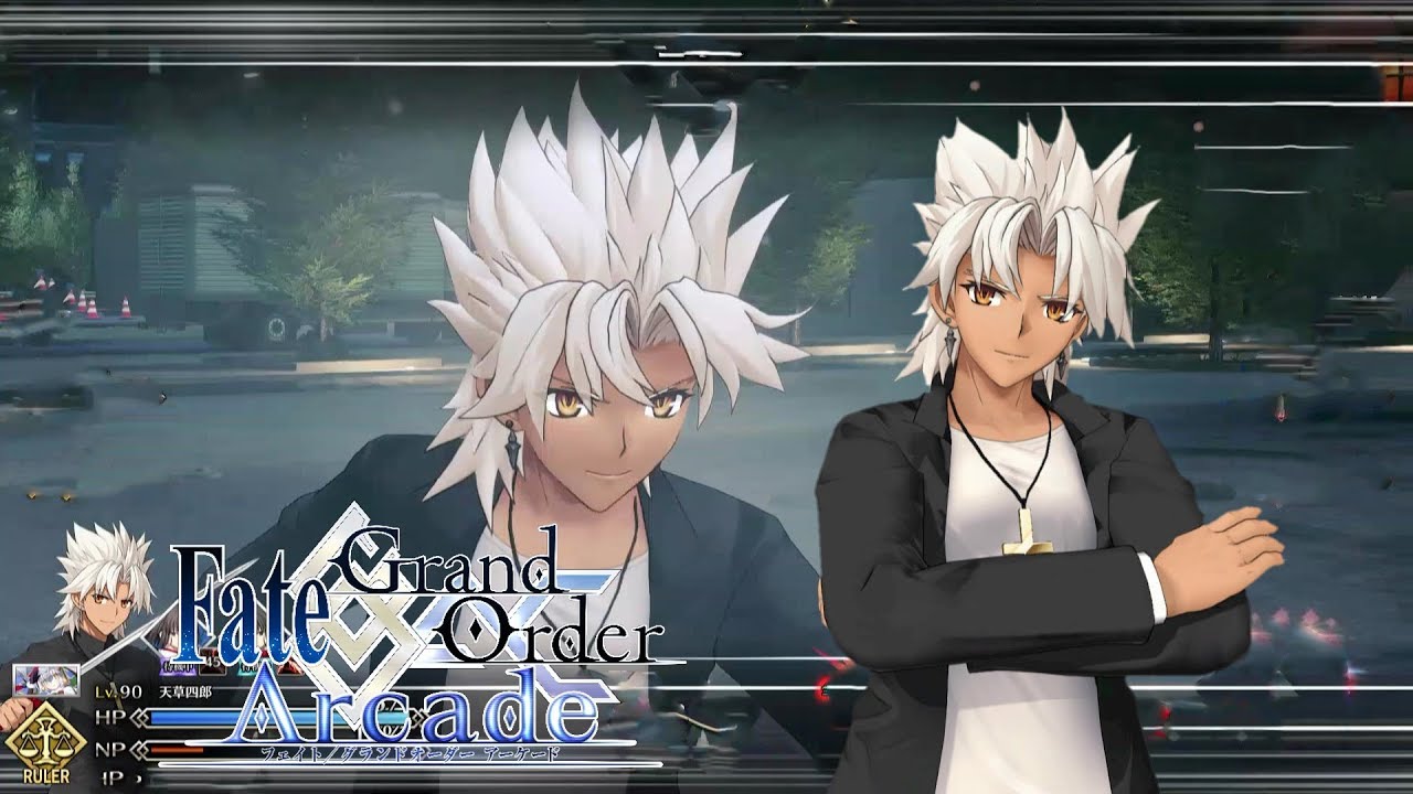 Fate Grand Order Arcade 転身霊衣実装 カジュアルになった私服風天草四郎 Amakusa Shirou Fgoac Fgoアーケード Youtube