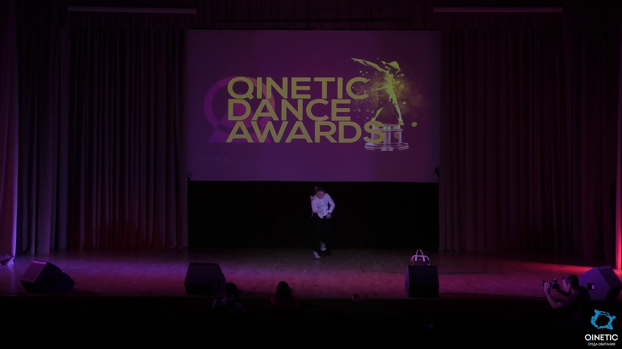 Cercle Vicieux | Qinetic Dance Awards 2019