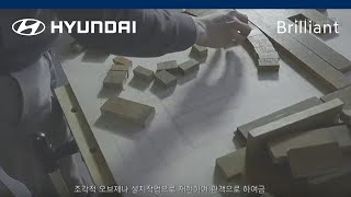 [brilliant 30] 작가 이종건