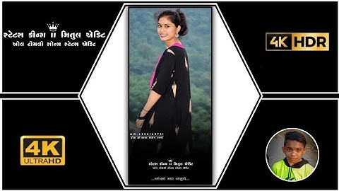 Ld Dodwa New timli status 2022 || rutvik Rathva New timli status 2022|Jagdish rathva