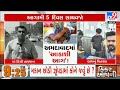 Ahmedabad reeling under intense heat; Free water, Butter milk distribution | TV9Gujarati