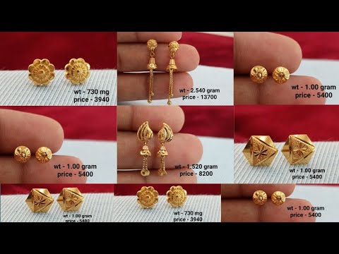 Stud Gold Earrings Designs With Price Starting - 3940 || stud earrings designs with price