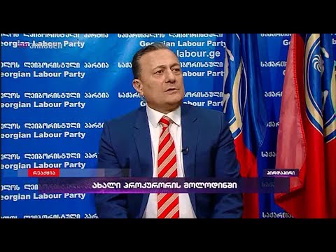 შალვა ნათელაშვილი გადაცემაში \"რეაქცია\"
