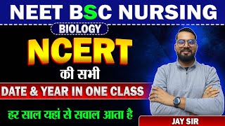 Complete🔥Biology Dates & Year revision in one class #biology #neet #aiimsbscnursing #aiims #ncert