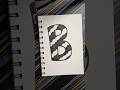 D2 - [A to Z Power Series💥] B for Beautiful🌻#shorts #doodle #doodleletters #easyart #trending #viral