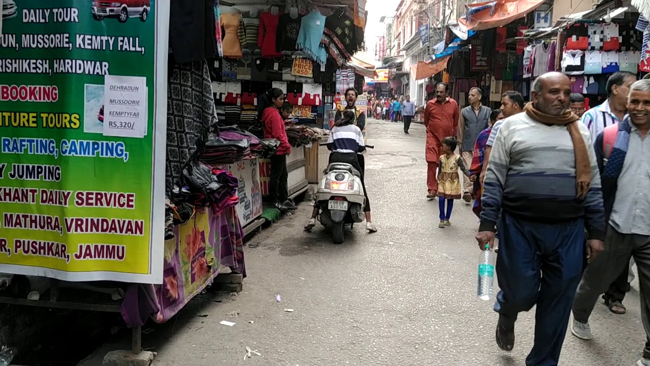 Haridwar street view # 1 | Maa Ganga | Best tourist place