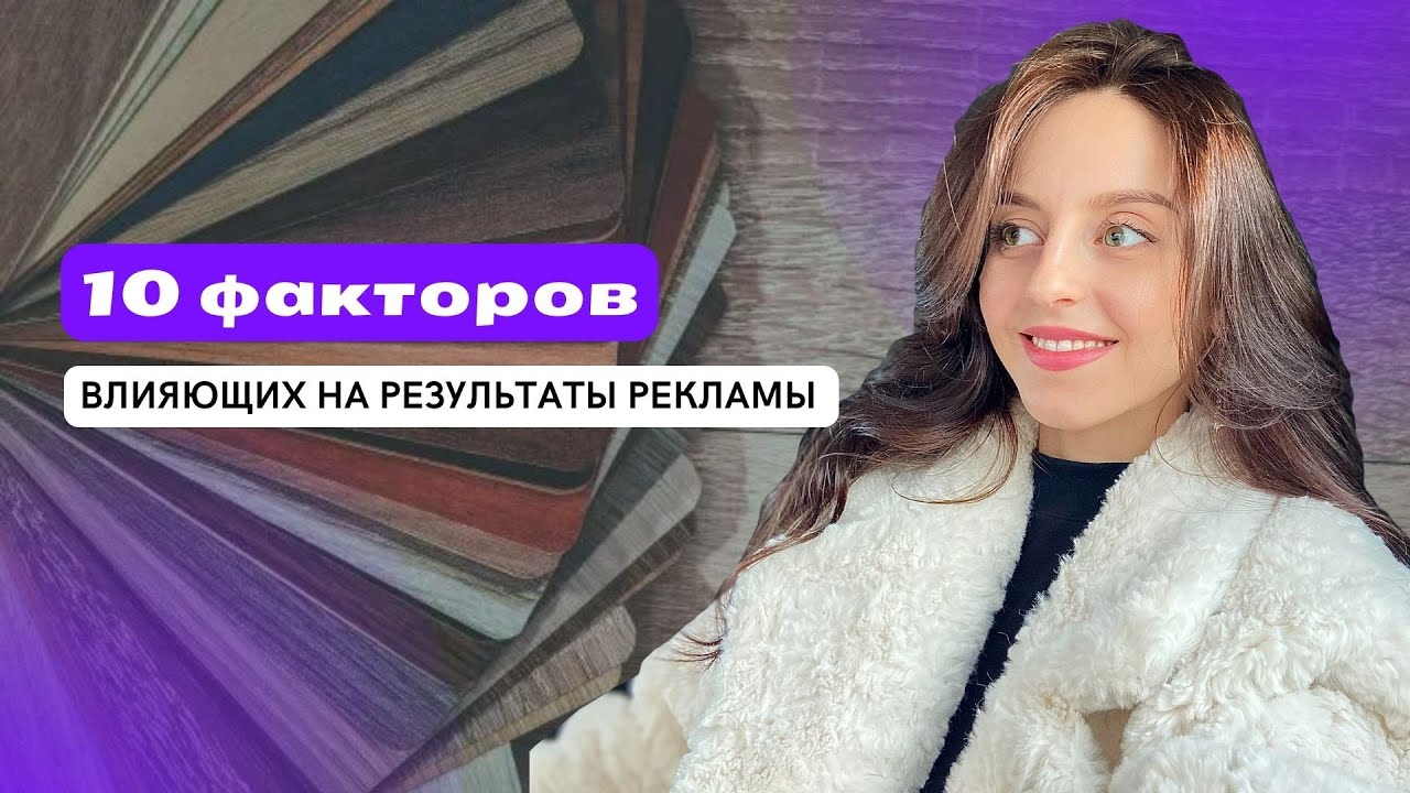 Бесплатные видео-уроки по ВКонтакте. ТОП-70