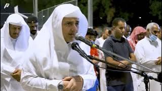 Ali Abdussalam Al Yusuf | Surah Al Fatihah & Surah Al A'raf