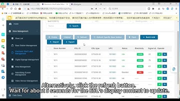 How to Bind Electronic Shelf Labels to Products ?  #digitalpricetags #electronicshelflabels