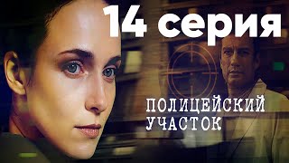 Сериал \