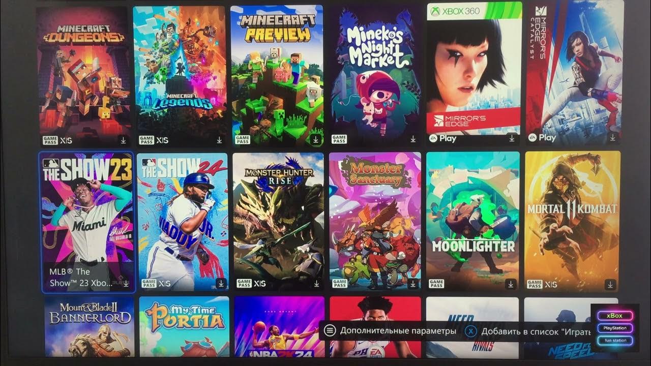 игры game pass 2024. Game pass игры 2023. Xbox game pass unlimited. Game pass ultimate игры. Game pass карточки игр xbox.