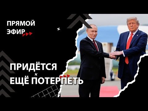 YouTube видео