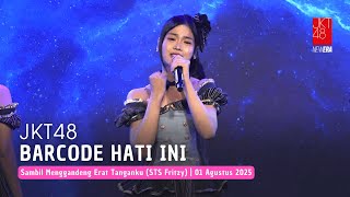 Download Lagu JKT48 - Barcode Hati Ini (Lana, Fiony, Gracia) | TwT (STS Fritzy) 01 Agustus 2025 MP3 Download Lagu JKT48 - Barcode Hati Ini (Lana, Fiony, Gracia) | TwT (STS Fritzy) 01 Agustus 2025 MP3
