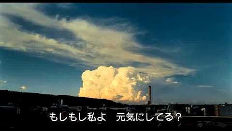 映画『終わりゆく一日』予告編
