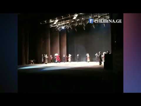 ✔ მამუკა გოგიბერიძე / Mamuka Gogiberidze - Georgian Dance News: chub1na.ge