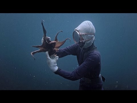 Ama-San – Trailer – SFF 17