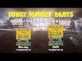 FUNKY MONKEY BABYS おまえ達との道FINAL~in 東京ドーム~DVD・BDが10月30日(水)リリース決定!!