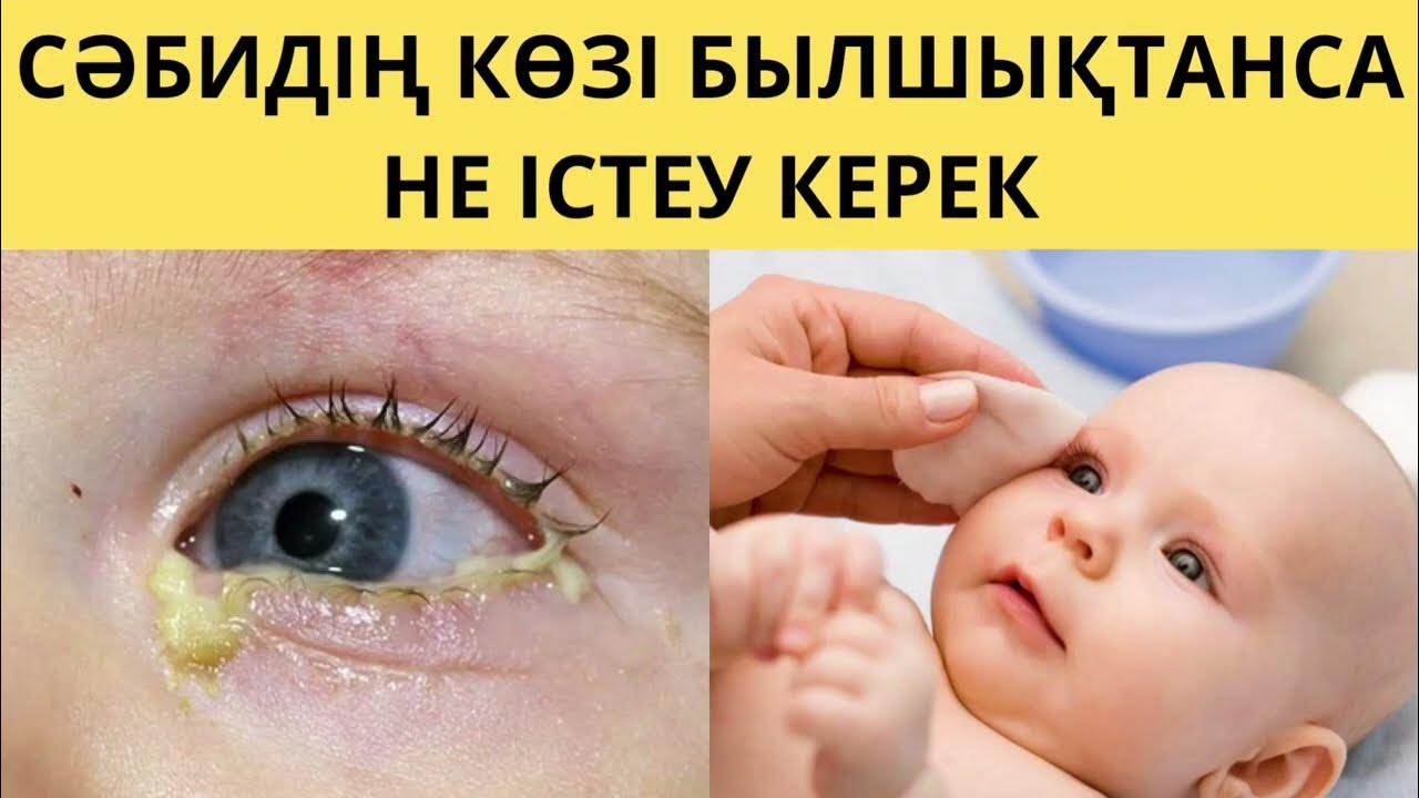 Жалаңаш томпақ сұлулық